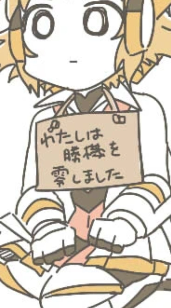 商人313　オリーブ🌼