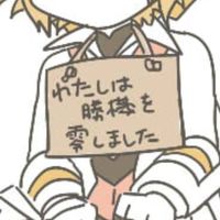 商人313　オリーブ🌼