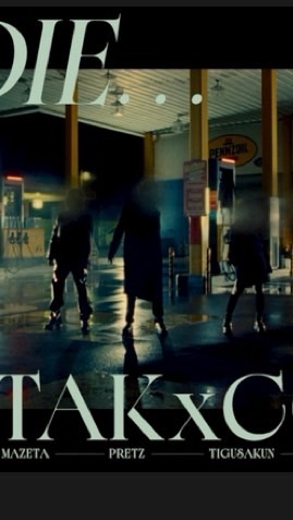 STPR好きな人集合！歌部屋！