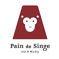 paindesinge