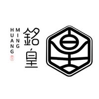 銘皇-農產品✨