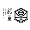 銘皇-農產品✨