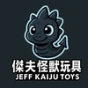 玩具交流群組｜傑夫怪獸玩具