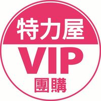 特力屋士林店VIP好康優惠群組