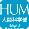 早稲田大学人間科学部◆2024入学