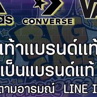 หิ้วตามอารมณ์