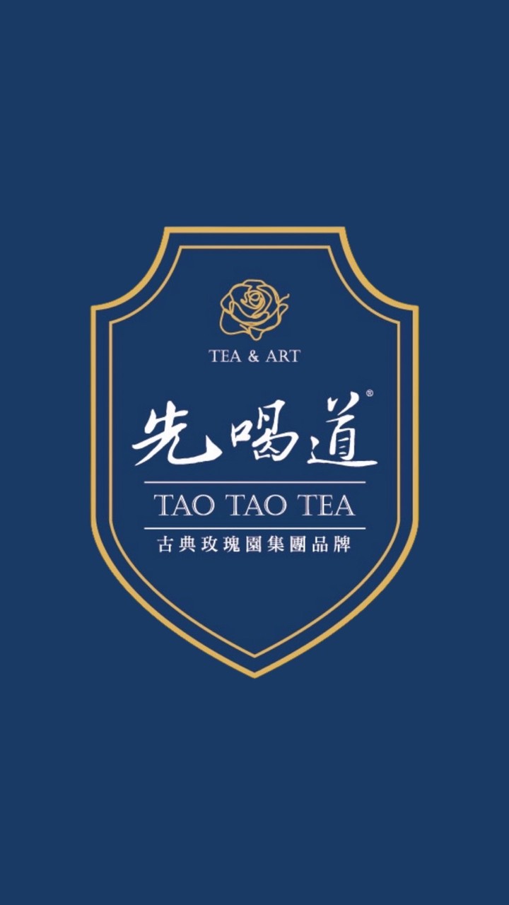 先喝道-潭子店 官方社群