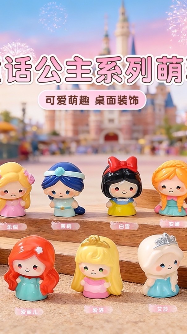 กุ๊กกุ๊ก รับหิ้ว