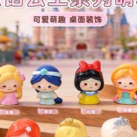 กุ๊กกุ๊ก รับหิ้ว