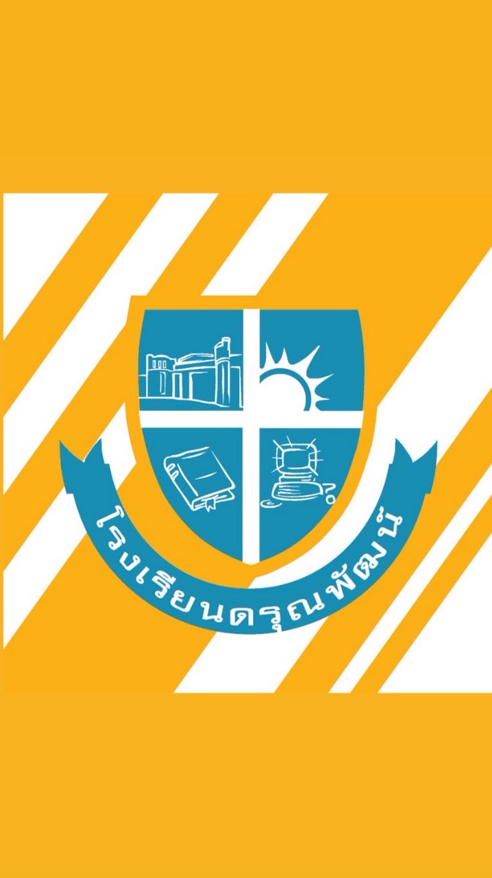 Daroonpat school !!