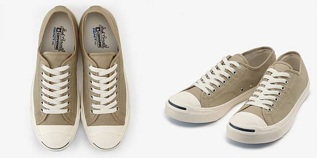 converse jack purcell react hd