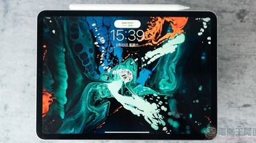 新世代 iPad Pro 將獲得 MacBook Pro 16 的最新使用體驗？