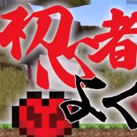 雑談部屋〜!!