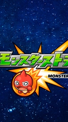 モンスト絆グループ！のオープンチャット