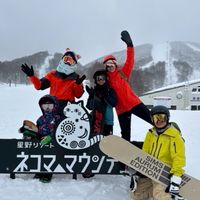 社長滑雪去