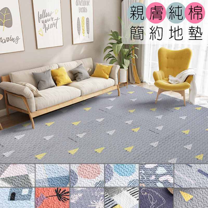 寶寶嬰兒也OK! 可以直接丟入洗衣機洗，清潔不費力! 背部防滑設計，讓安全提升 可使用家中各式角落.亦可當床墊.兒童遊戲毯.戶外踏青野餐 多款花色、尺寸任你挑選 50x70cm-適用於門墊、枕頭巾 h