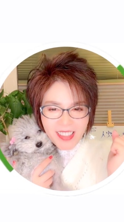 益子ママの大人の恋愛アカデミー