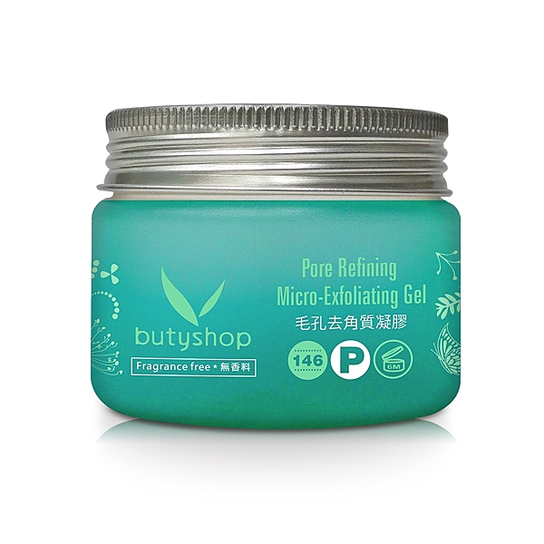 [緊緻粗大毛孔]深度潔淨毛孔，使毛孔通暢緊緻，徹底潔淨油光髒污，使肌膚更加細緻、潔淨嫩滑、健康