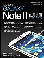 下單前【商品問與答】詢問存貨！超重費另計！