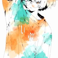Eveさんのこと大好きな人集合！！(学生さんだけ)