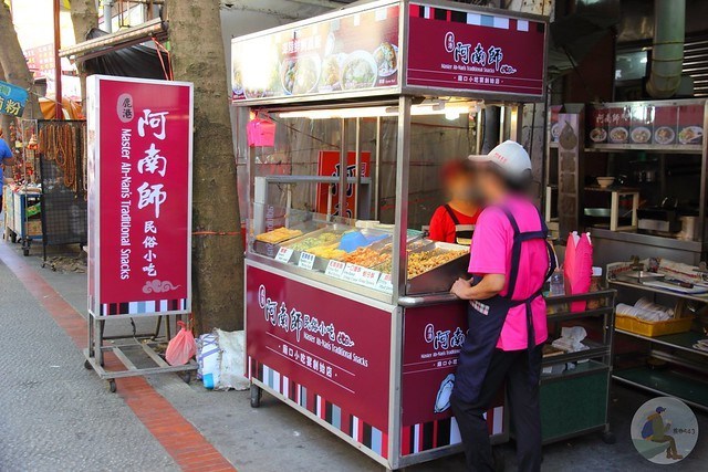 鹿港輕旅行