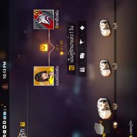ชมรมอยากเล่นเกม free fire หัวกลุ่มชื่อเบนซ์มีแฟน