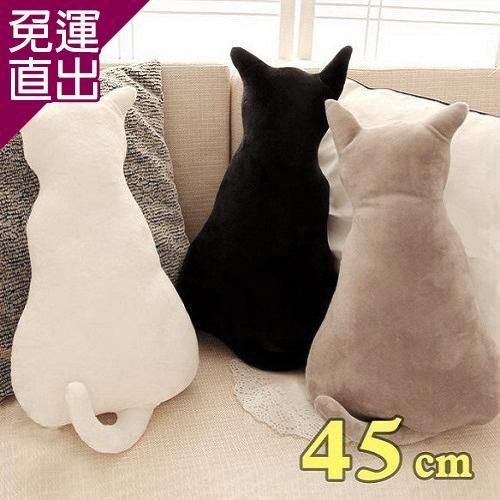 旺寶 療癒系背影貓45CM 喵星人靠墊 黑貓娃娃 男朋友抱枕 玩偶 絨毛娃娃 禮物1入【免運直出】
