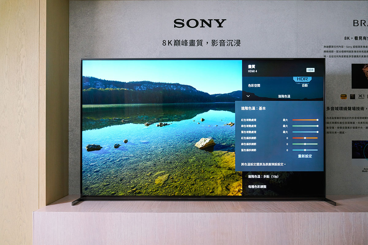 極大螢幕、極細畫質、極強音效、極致表現，Sony KD-85Z8H 液晶電視