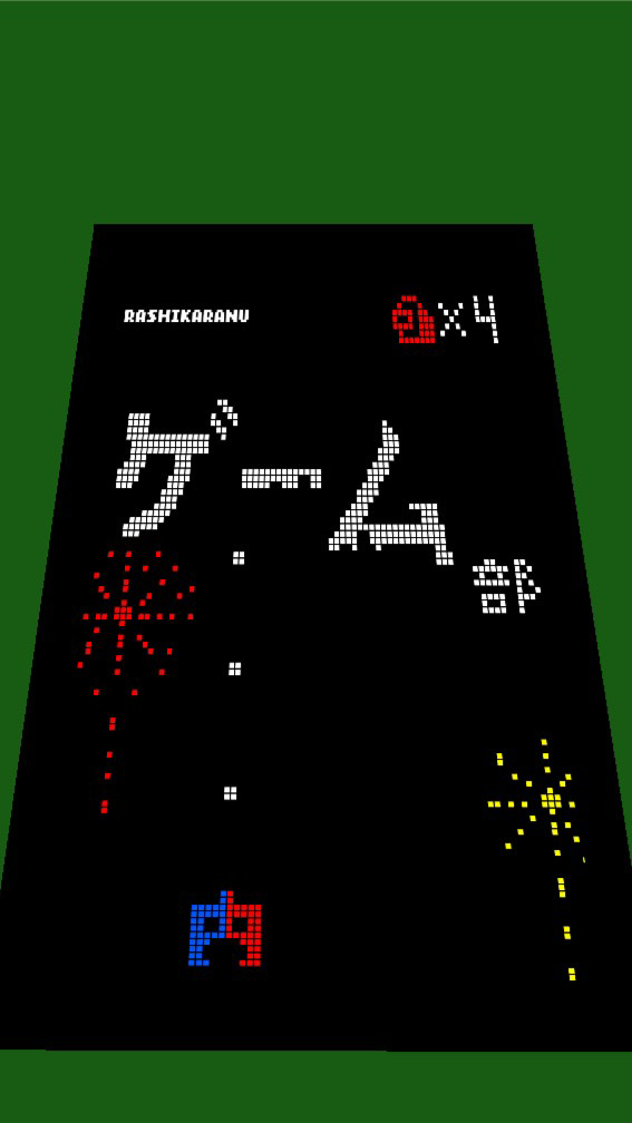 らしからぬゲーム部のオープンチャット