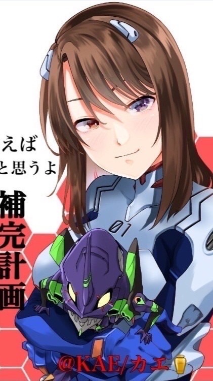 @KAE/カエ⚱と若気に至した民