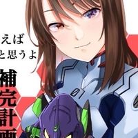 @KAE/カエ⚱と若気に至した民