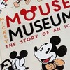 est_disney & easy_eating_disney
