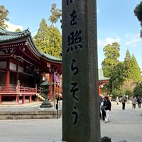 煌龍麻雀部
