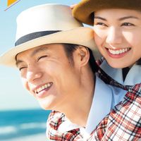 これから芸能界を目指す方の相談部屋