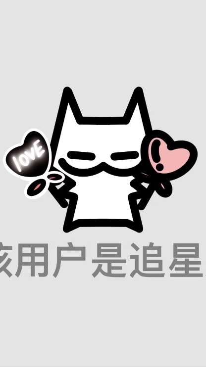 ⟡ ᥫᩣ𝓁𝑜𝓋𝑒景瀾家族✧𝓁𝑜𝓋𝑒ᥫᩣ ⟡