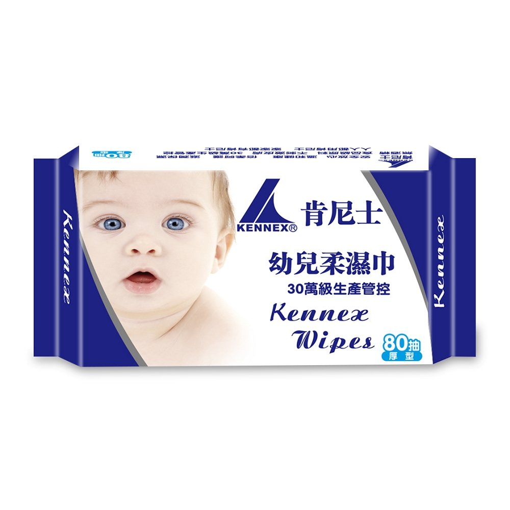 Kennex肯尼士加厚型純水濕巾主要成份：超純水、水刺無紡布、維他命E、無酒精、無香精、無瑩光劑 不刺激皮膚使用範圍：商用於幼兒和家人任何場所的衛生清潔擦拭， 如肌膚擦拭、替換尿布、日用擦拭、外出遊玩