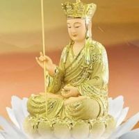 地藏菩薩本願經