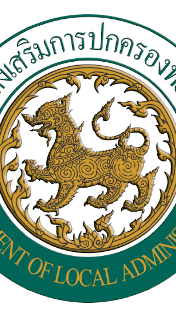 นวก.ศึกษา อีสานเขต1 ปี68 รุ่น my name is John