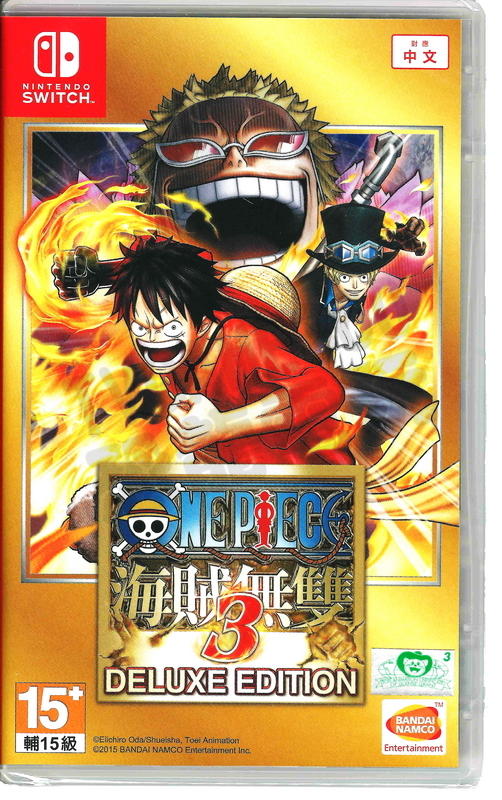【二手遊戲】任天堂 SWITCH NS 海賊無雙3 海賊王 航海王 ONE PIECE 3 III 豪華版 中文版 台中