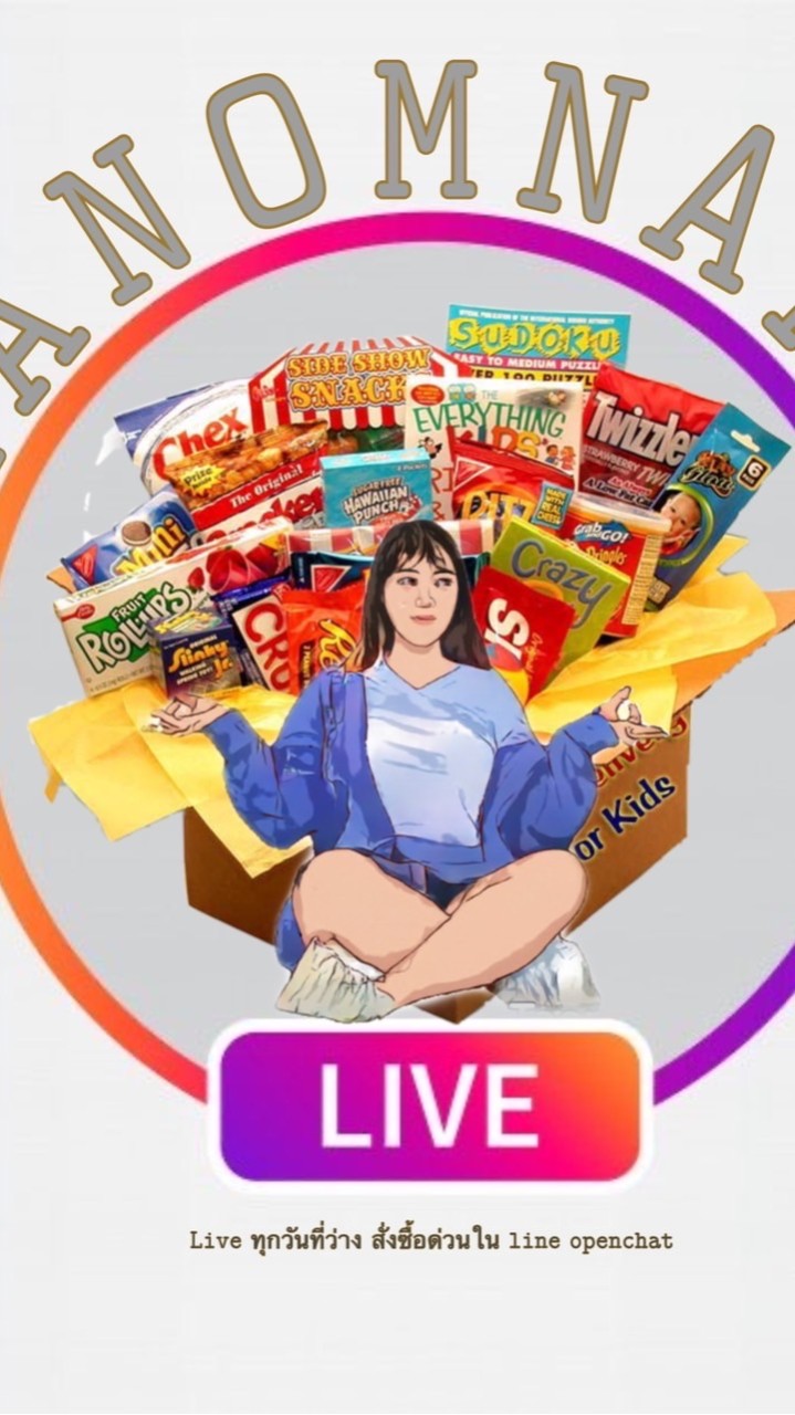 Kanomnana94