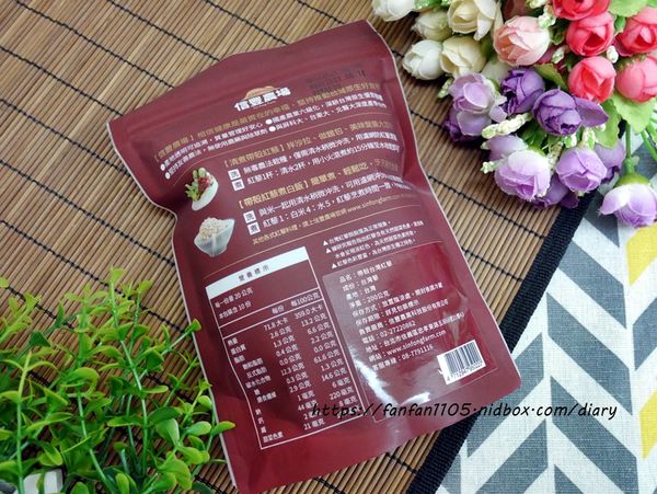 【信豐農場】台灣紅藜 #無麩質 #鹼性食物 #豐富纖維質 #低GI #紅藜料理 全家大小都適合 (3).JPG