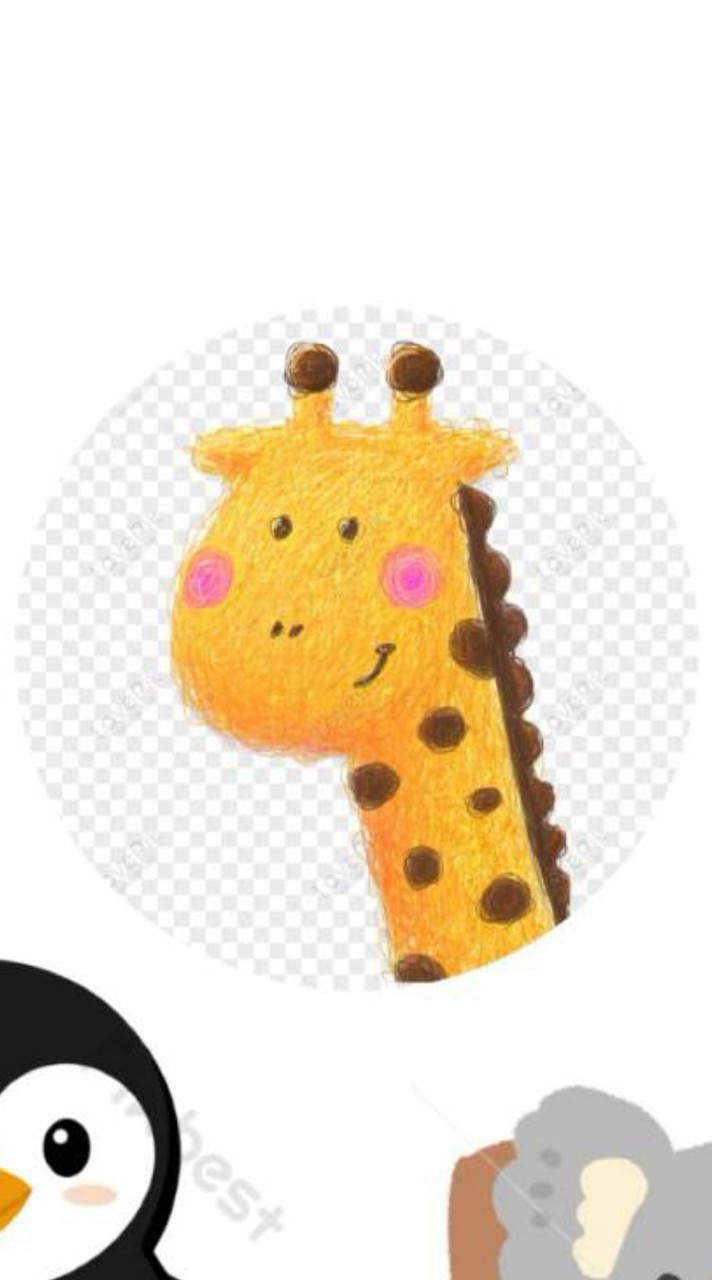 長頸鹿班
