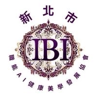 新北市職能AI健康美學發展協會