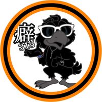 よし！本音で生きる！【ノート見てね】