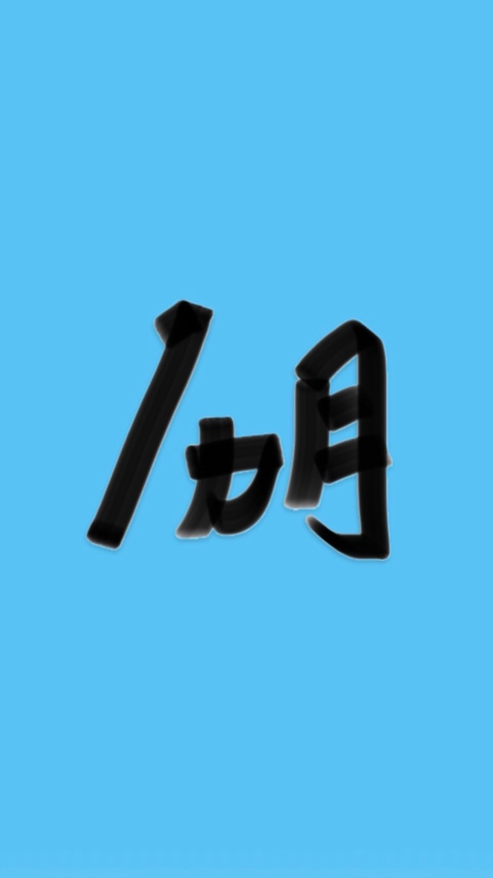 New【1ヵ月で消える部屋⑨】期間限定の笑う部屋！40歳以上・ライブトーク