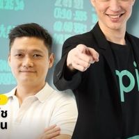 สัมมนา“สูตรลับหุ้น10เด้ง“ by เทรนด์ลงทุนxPi11