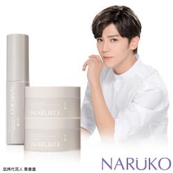 ◎超肌能 ‧ 緊顏緻亮凍膜|◎勻白進階，撫紋抗皺|◎晶緻無肌齡，完美「超控」新對策品牌:Naruko牛爾品牌定位:開架品牌種類:凝膠/凝霜,精華液/安瓶適用部位:臉部適用膚質:全膚質功能:撫平皺紋,美