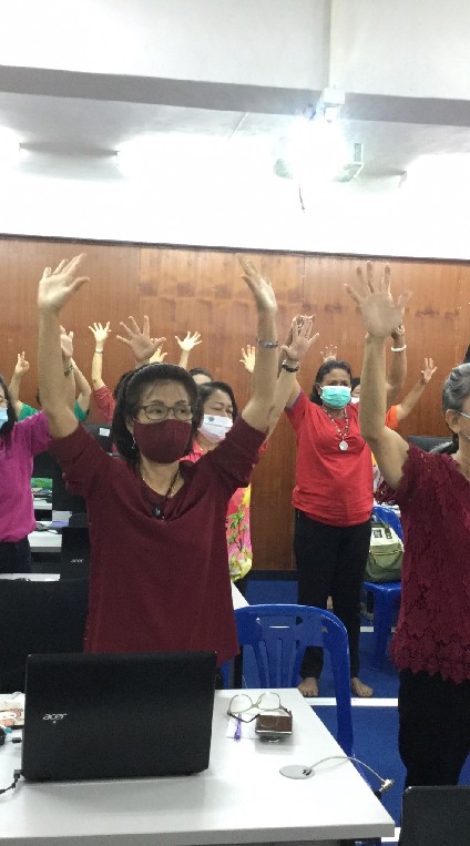 กลุ่มขายออนไลน์
