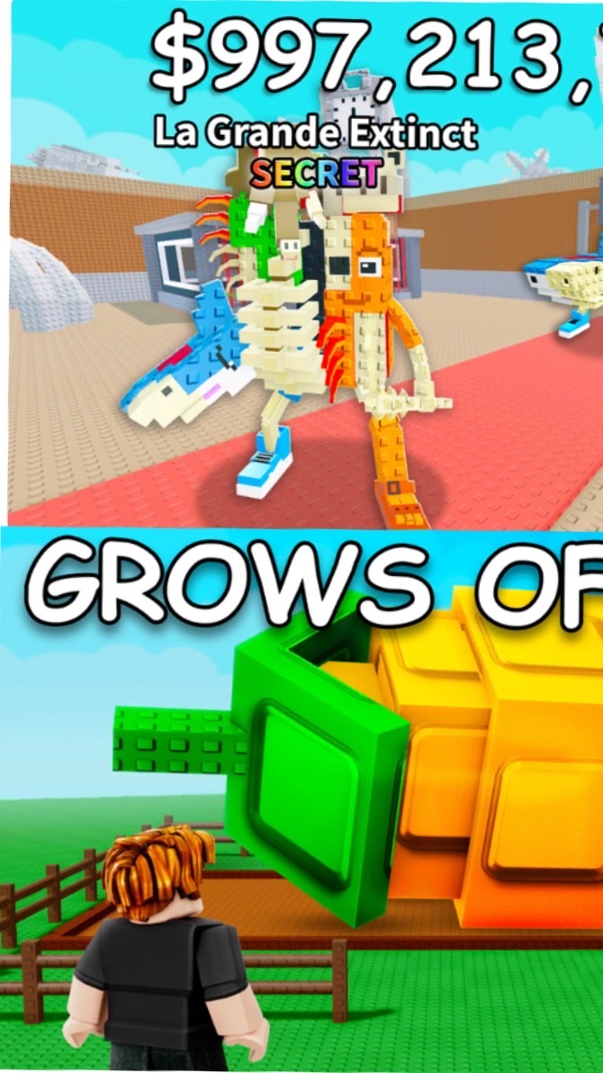 Roblox  培養花園GAG 偷走一顆腦紅 SAB 討論交易群