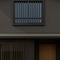 空き家・空き地を活用したスモールビジネス相談室（複業×多拠点生活で取り組む伊豆下田でのリアルな話）